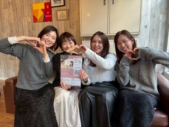 婚活サロン　felicion「【満足度90％超】2月8日恋活パーティー開催レポ♡」- 3