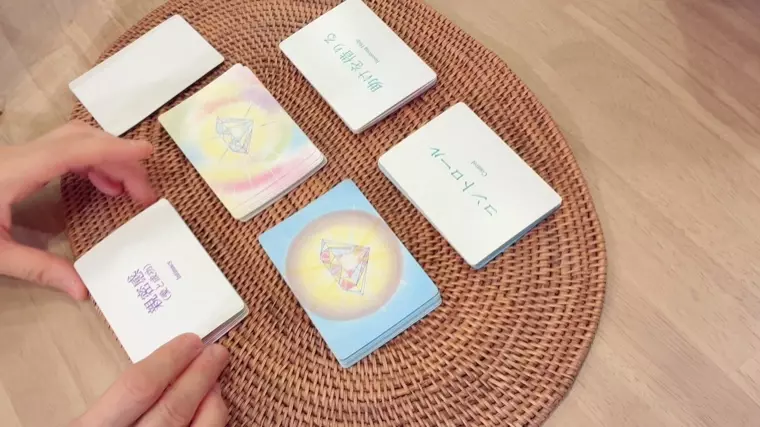 ｍy婚「【開催レポ】1970年代生まれ限定パーティー」- 2