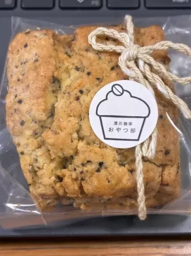 バディ ネット「お見合い申し込みが絶えない女性の「共通点」とは？」- 2