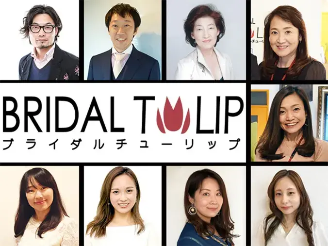 Bridalチューリップ「漫画『運命など存在しないので』が教えてくれる本当の結婚」- 4