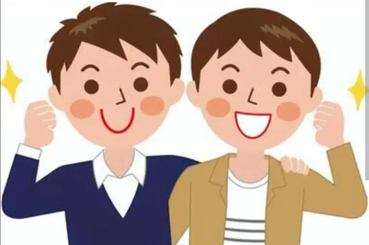 相手の気持ちを察するには