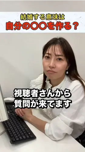 イルソーレ　ブライダル「プロが考える「結婚する意味」～結婚とは〇〇を作ること～」- 3