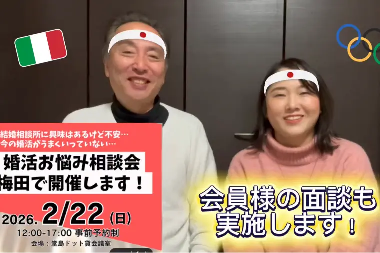 諦めない強い気持ちは階段になって頂上まで連れていく！