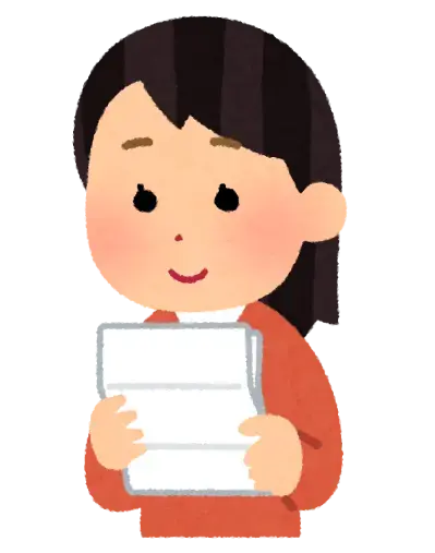 良縁コンシェルジュ町田「№1653　坂本花織選手に学ぶ「手紙」のススメ」- 2