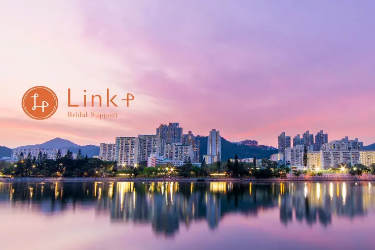 滋賀県草津市で婚活を始めるなら｜実際の成婚事例をご紹介