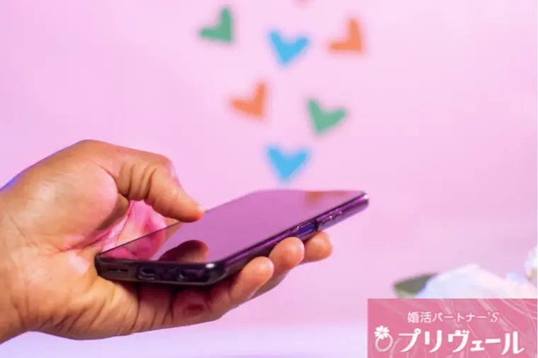 30代で恋愛初心者は遅い？本音で解説