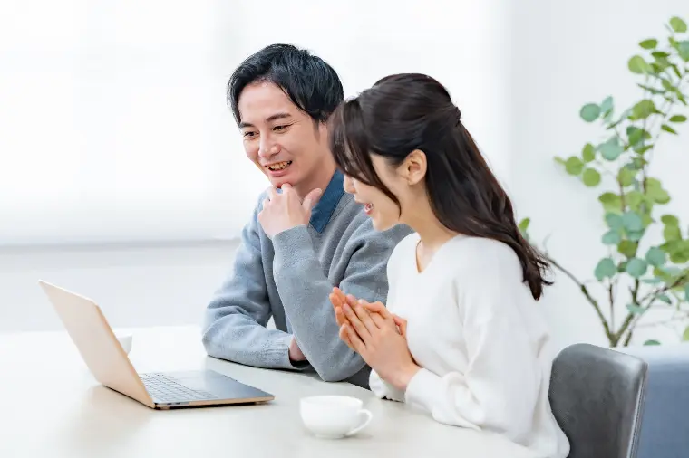 №1654 真剣交際で話しあうテーマ