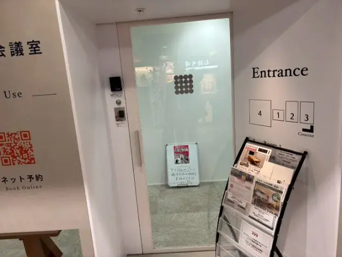 結婚相談所ビリーブインユアセルフ（ＢＩＹ）「婚活お悩み相談会＠梅田実施完了しました！」- 3