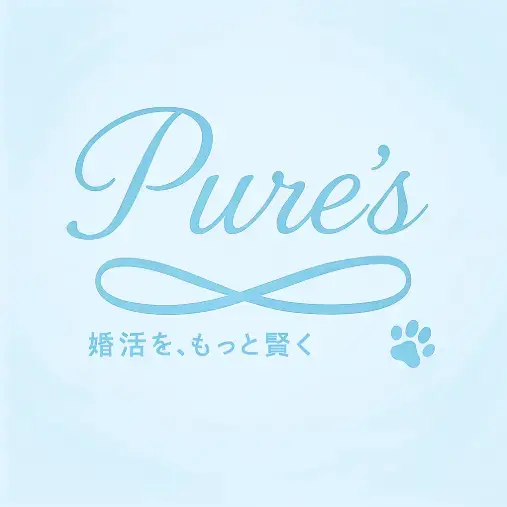 結婚相談所　Pure's　(ピュアーズ）「【動画解説▶️】本当に大切なのは年収でなく●●だった⁉」- 3