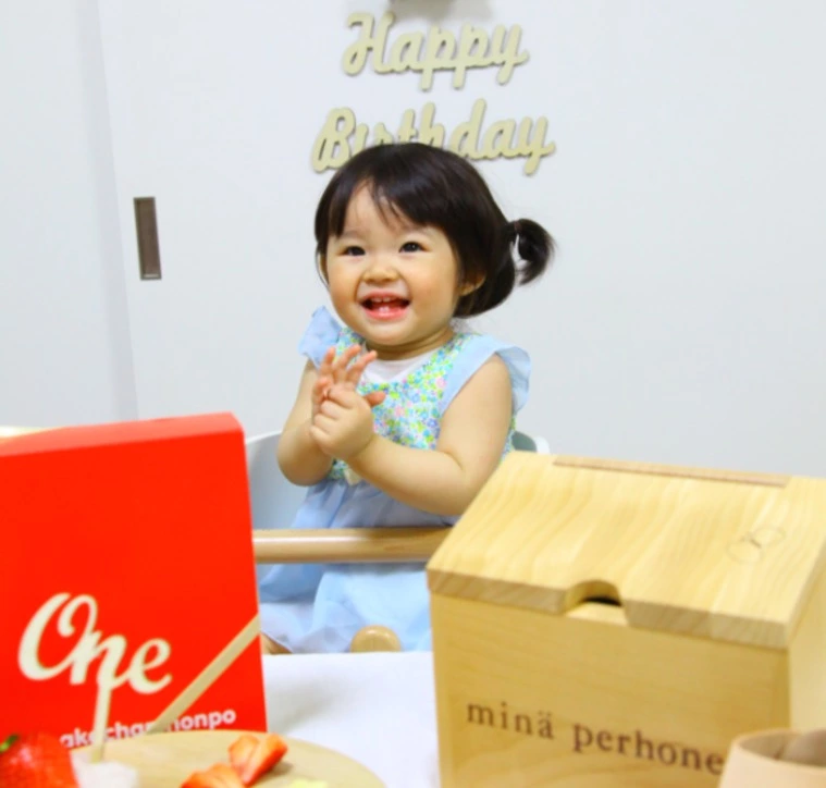 娘が一歳の誕生日でした!