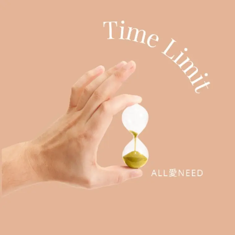 残酷な『時間の経過』を、確信の『行動力』に変えよう！