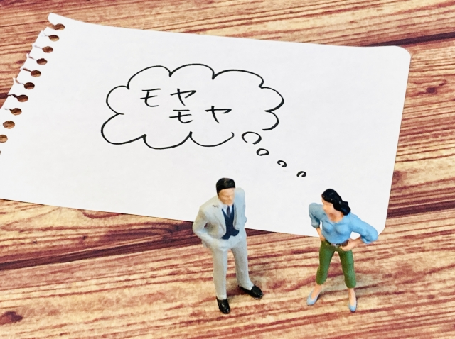 広尾の結婚相談所 belle avance ベルアヴァンセ「離婚の原因になるかも！結婚前に感じる違和感」- 4