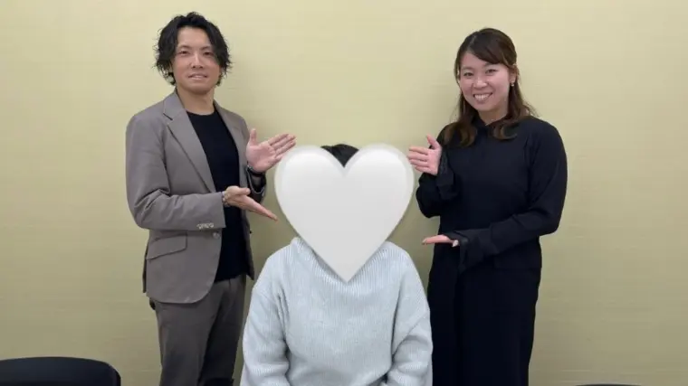 【ご成婚】33歳女性会員様長い婚活を頑張ってご成婚！