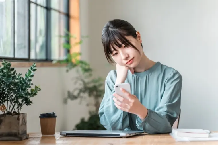 婚活中！テンションが上がらない貴方へ