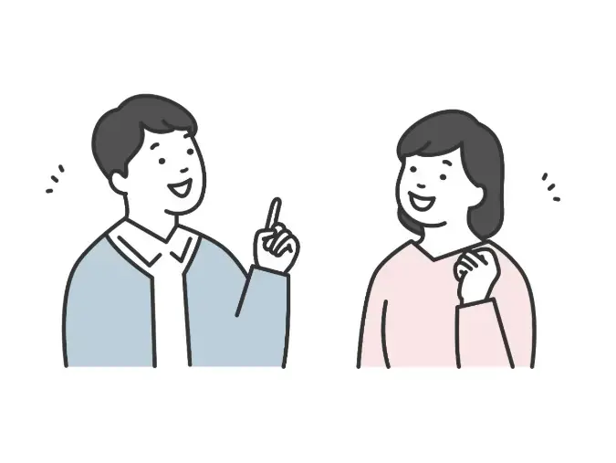 ハッピースマイル「💡 安心できる人を見極める3つのポイント」- 4