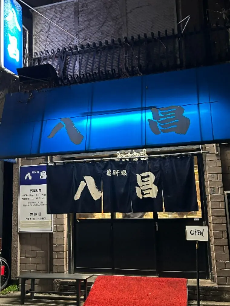 カップルでお好み焼きは食べてます？