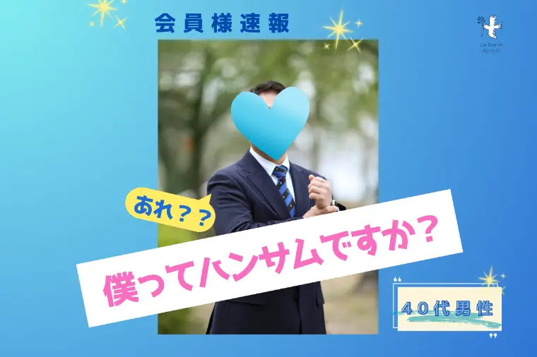 Spring is coming！🌸