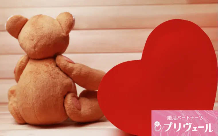 彼氏彼女いない歴＝年齢でも大丈夫な理由