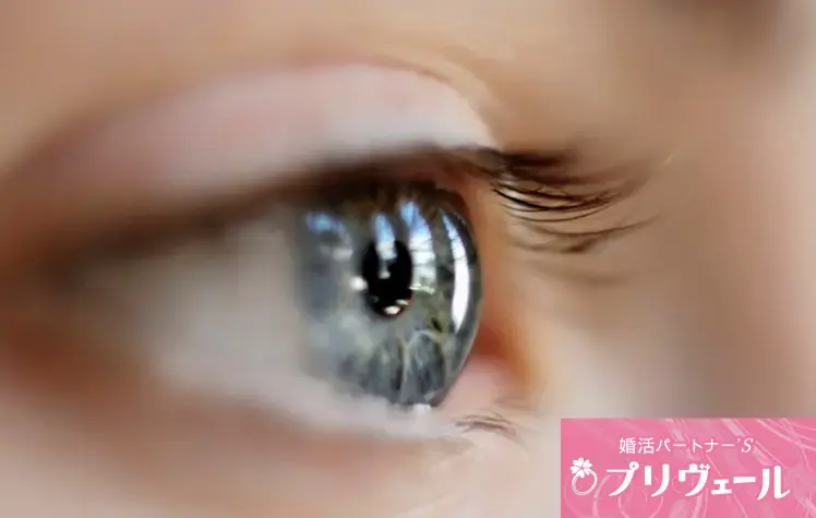 結婚相談所プリヴェール「一人暮らし経験ゼロ40代男性の結婚観とは」- 4