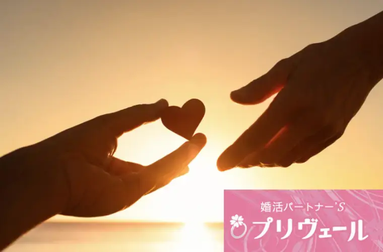 結婚相談所プリヴェール「異性との会話が苦手な人が婚活で伸びる理由」- 3