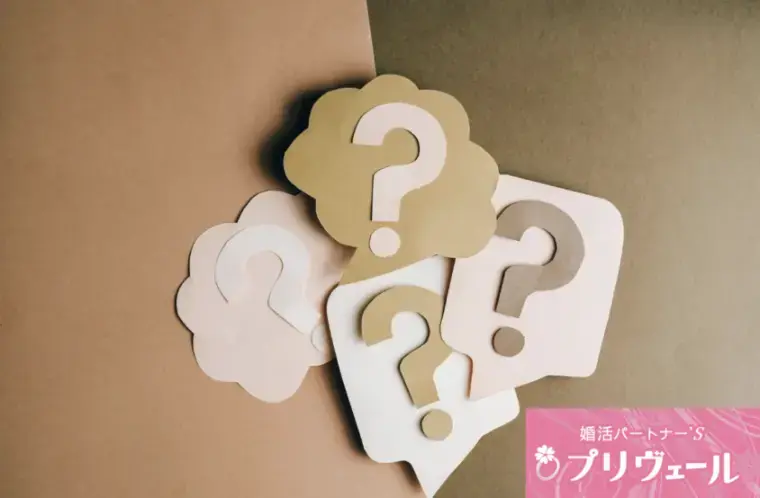 結婚相談所プリヴェール「実家依存と言われた40代の婚活改善術」- 2