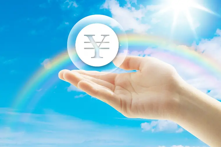 結婚相談所は高い？料金内訳と損しないコツ