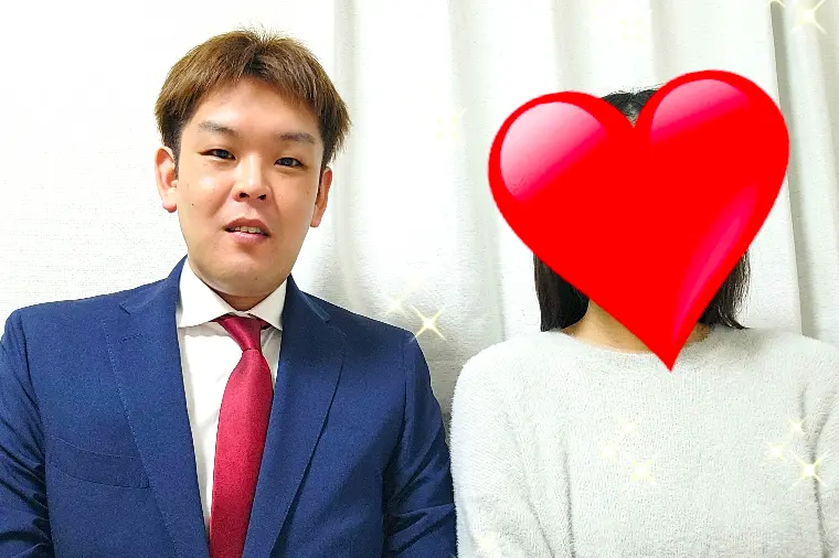 【ご成婚退会】30代女性会員様・活動期間『7ヵ月。』