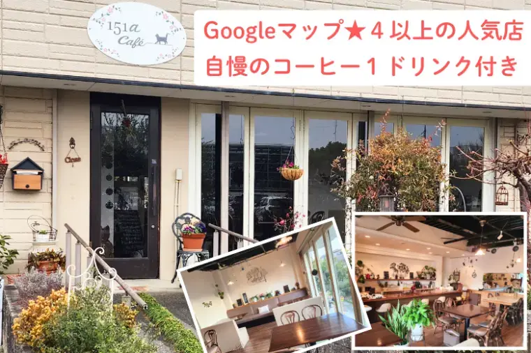 誠の結婚相談所　名古屋「【再婚】あなたの「二度目の勇気」を支えます！」- 3