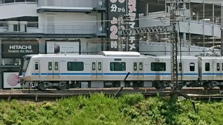 良縁コンシェルジュ町田「№1661　多摩で鉄分補給のデートはいかが？」- 2