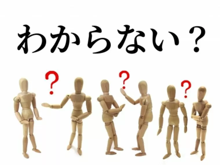 分からないから、安心する為に前に進むのです🎵