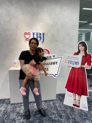 成婚サポート　えい縁「結婚の決め手が分からなくなった時に読む話」- 4