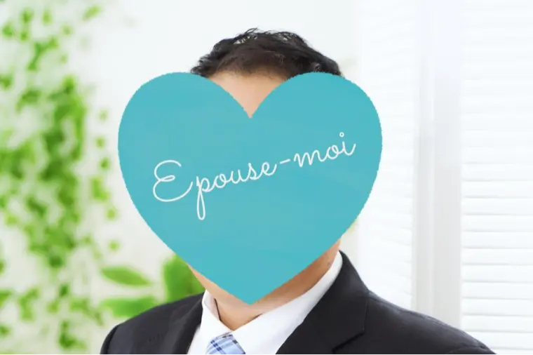 【成婚ストーリー No.78】30代男性の婚活