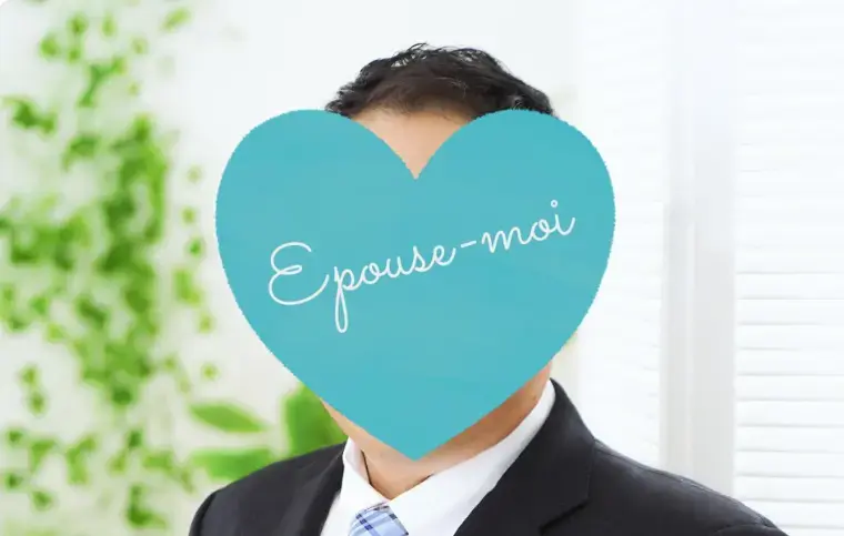 婚活エプーズモア「【成婚ストーリー No.78】30代男性の婚活」- 2