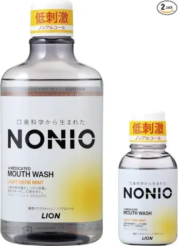 埼玉結婚相談所　いち婚「お見合いのお断り理由で意外と多い「口臭」。今すぐ対策を！」- 2