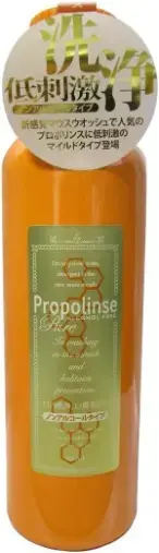 埼玉結婚相談所　いち婚「お見合いのお断り理由で意外と多い「口臭」。今すぐ対策を！」- 3