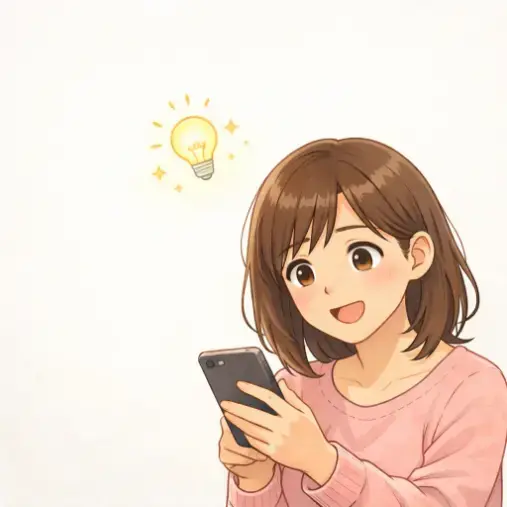 エージェントライフ福岡 サテライト大分店「【第8回】婚活してるのに、うまくいかん人の特徴」- 5