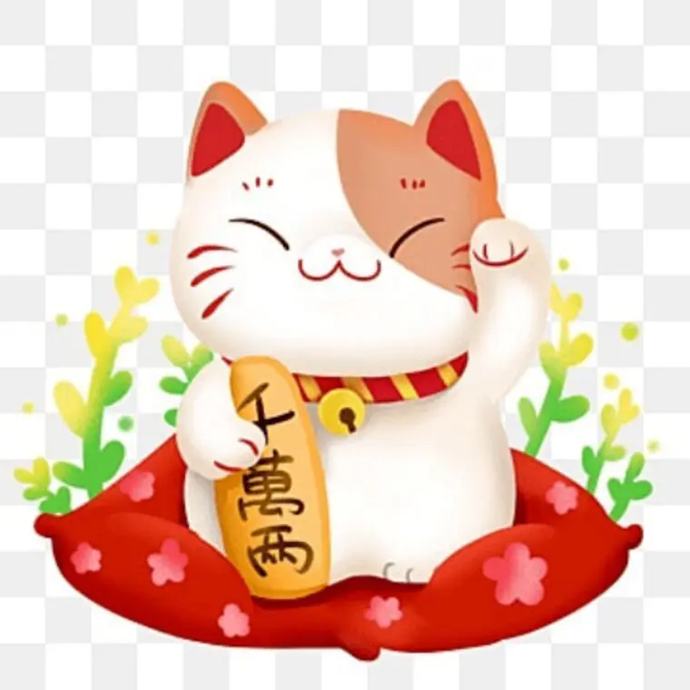 本日開運日なんですね・・婚活にも良い日？