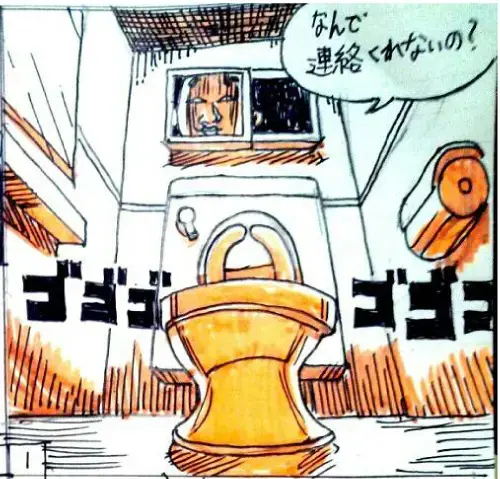 ユー結婚相談所「Iさんの話-⑦」- 2