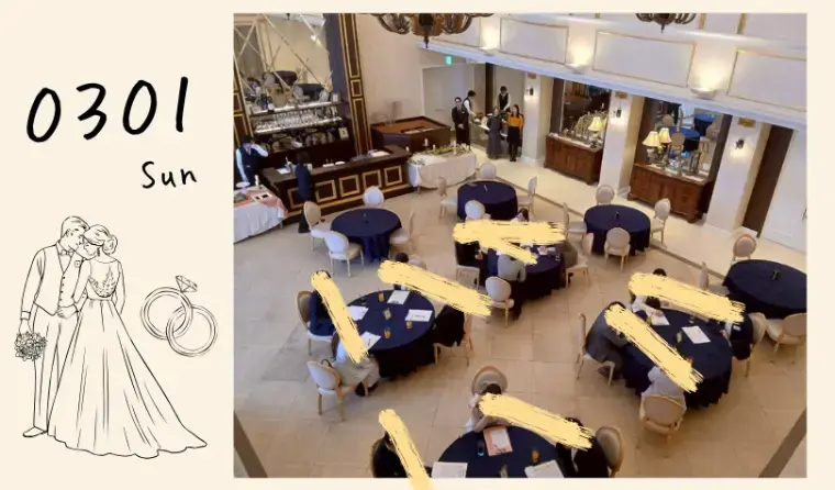 結婚相談所Ael（アエル）「30代相談所会員様限定！！春の婚活パーティー開催✨」- 2