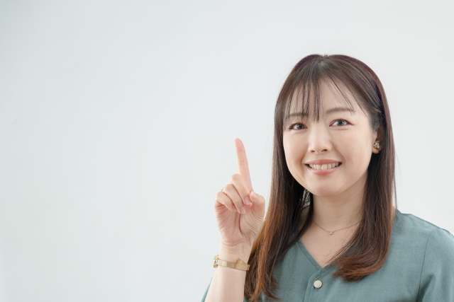 サンマリエ京都（ULP結婚相談所）「モテる人はやっている！？「婚活プロフィール」書き方ガイド」- 2