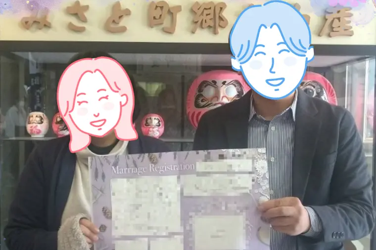 💍ご入籍のご報告💍　群馬県高崎市在住。