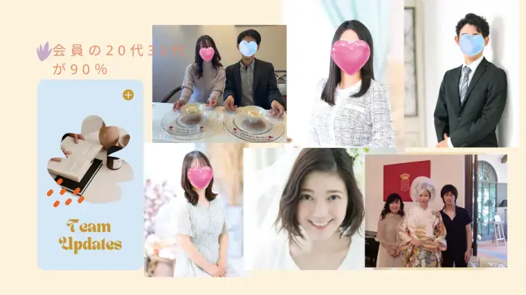 Vive la Vie（ヴィブラヴィ）「山口で20代30代の入会が増え続けている人気相談所」- 4