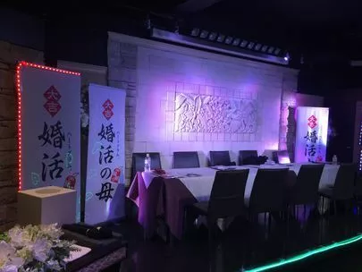 ウイン虎ノ門結婚相談所「100人婚活パーティー婚活占いアドバイザーをやりました。」-2