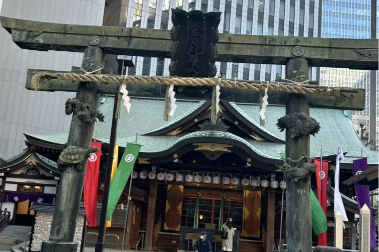⛩ ご縁の神様へ。虎ノ門・金刀比羅宮に参拝してきました