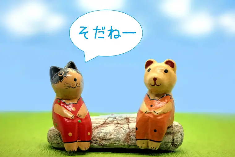 春の出会いを引き寄せる婚活の秘訣！お相手の心をつかむ「相