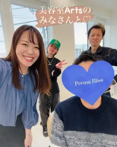 Prema Bliss（プレマブリス）「出会いの季節到来♪春のご入会ラッシュ♡」- 2