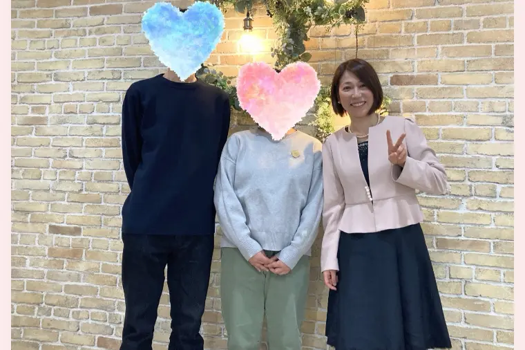 【30代女性ご成婚💐】リード上手な彼と自然体で結ばれる