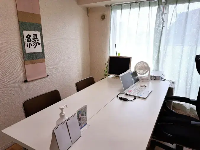 良縁コンシェルジュ町田「№1669　春来草自生」- 3