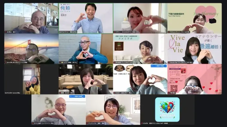 Bearie （ベアリー）「仲人大学さんに登壇させていただきました🎤」- 2