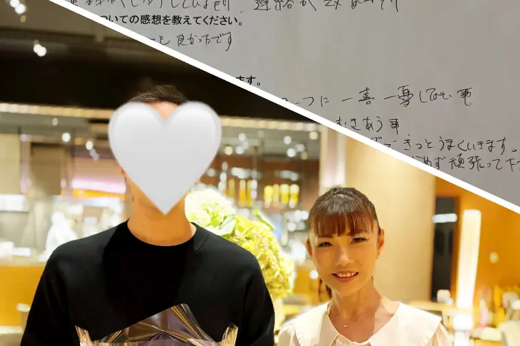 【創価学会 婚活】44歳男性が7ヶ月でご成婚｜アンケート